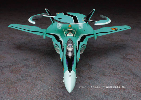 Macross Frontier 1/72 RVF-25 Messiah