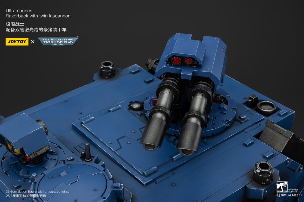 Model Collage Tool Kit & 1/18 Blood Angels Captain/Blood Priest/Ultramarines Porcupine Armored Vehicle