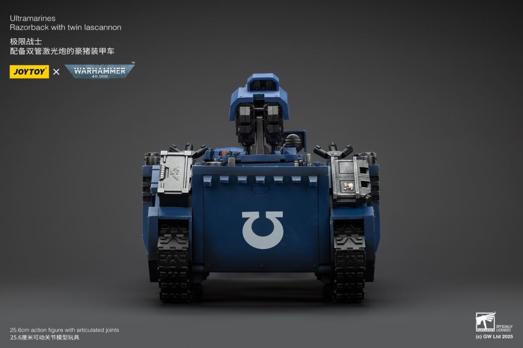 Model Collage Tool Kit & 1/18 Blood Angels Captain/Blood Priest/Ultramarines Porcupine Armored Vehicle