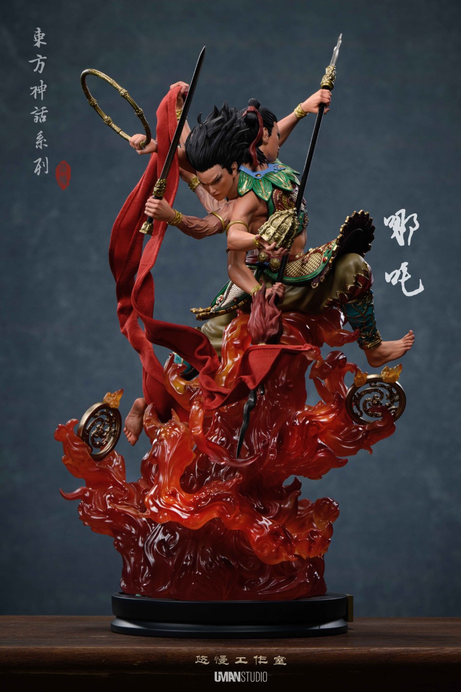 Nezha - Eastern Mythology