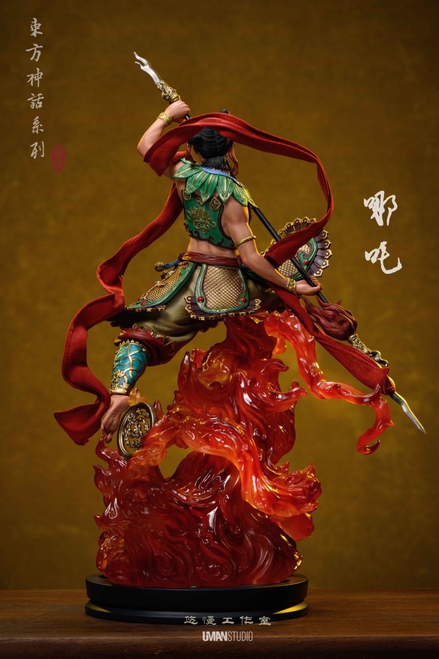 Nezha - Eastern Mythology