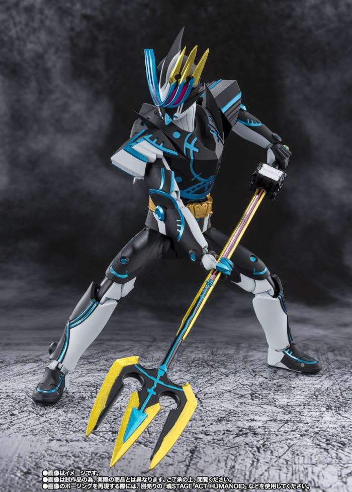 SHFiguarts Kamen Rider Durandal Ocean History