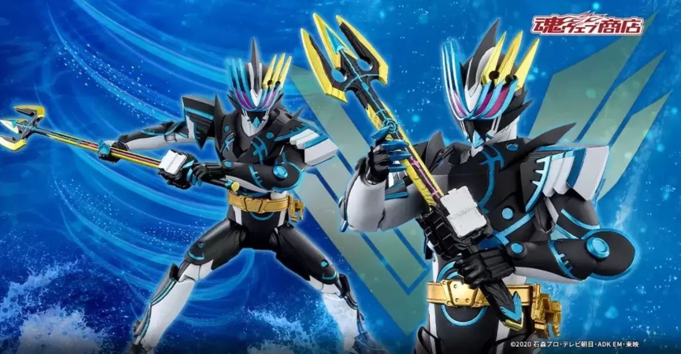 SHFiguarts Kamen Rider Durandal Ocean History