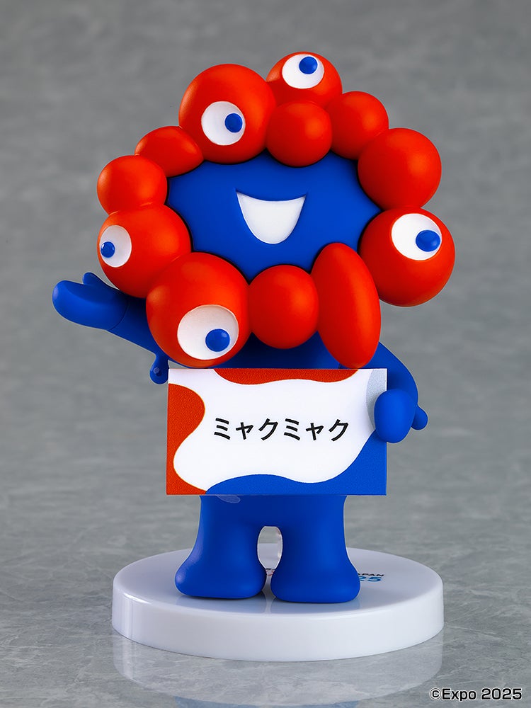 Nendoroid Myakumyaku