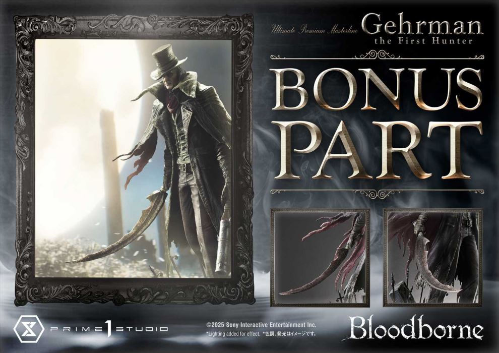 Gehrman - Bloodborne