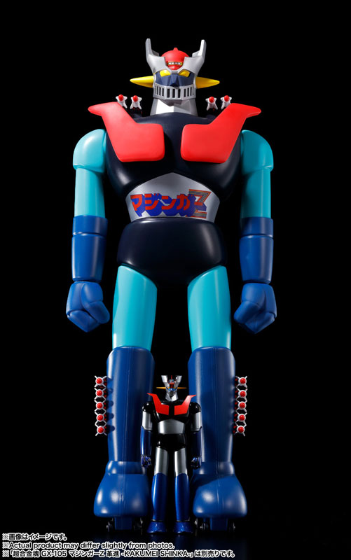 Jumbo Machinder Invincible King Jumbo Machinder Mazinger Z