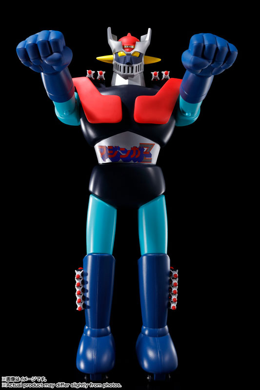 Jumbo Machinder Invincible King Jumbo Machinder Mazinger Z