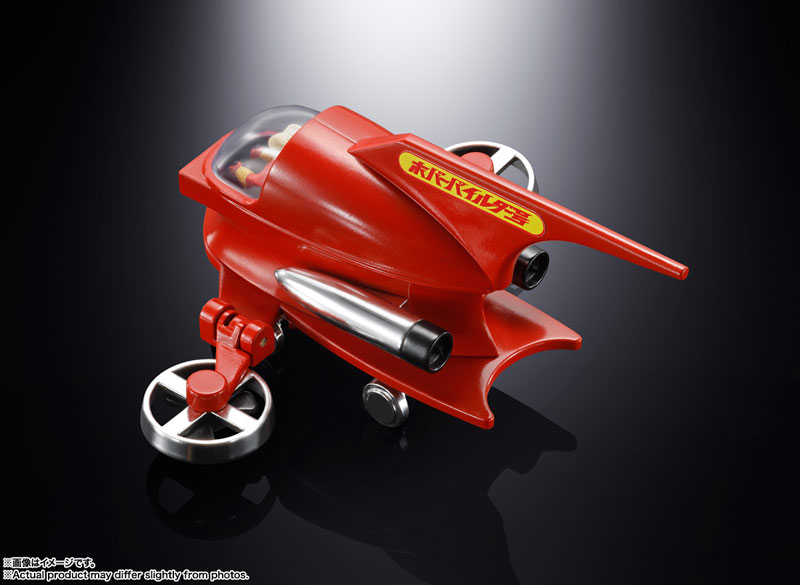 Popinika Hover Pilder Mazinger Z