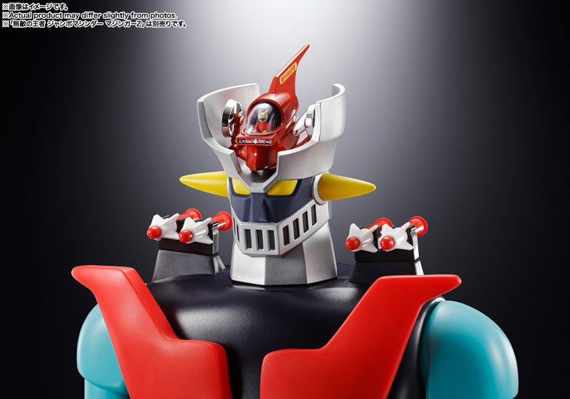 Popinika Hover Pilder Mazinger Z