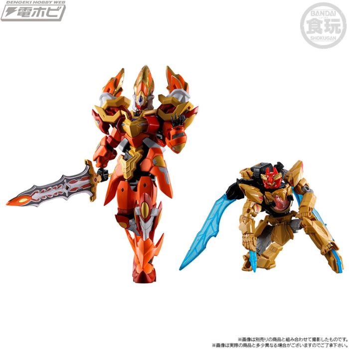 Minipla Number One Combined Series PB King Candelor