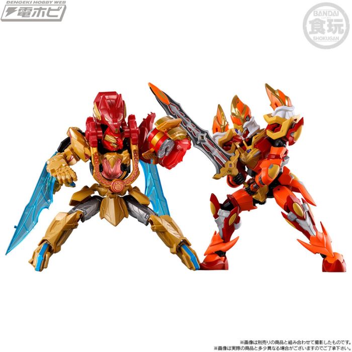 Minipla Number One Combined Series PB King Candelor