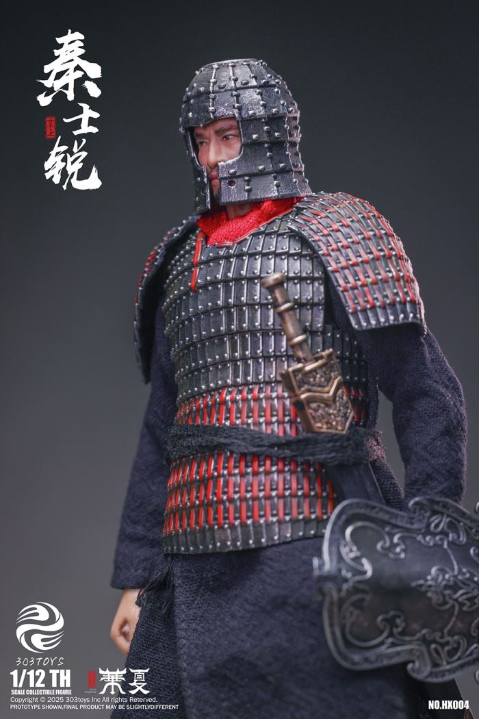 Palm China - Qin Shi Huang/Qin Shi Ji/Qin Shi Yu/Qin Shi Rui/The Great Qin Empire 1/12