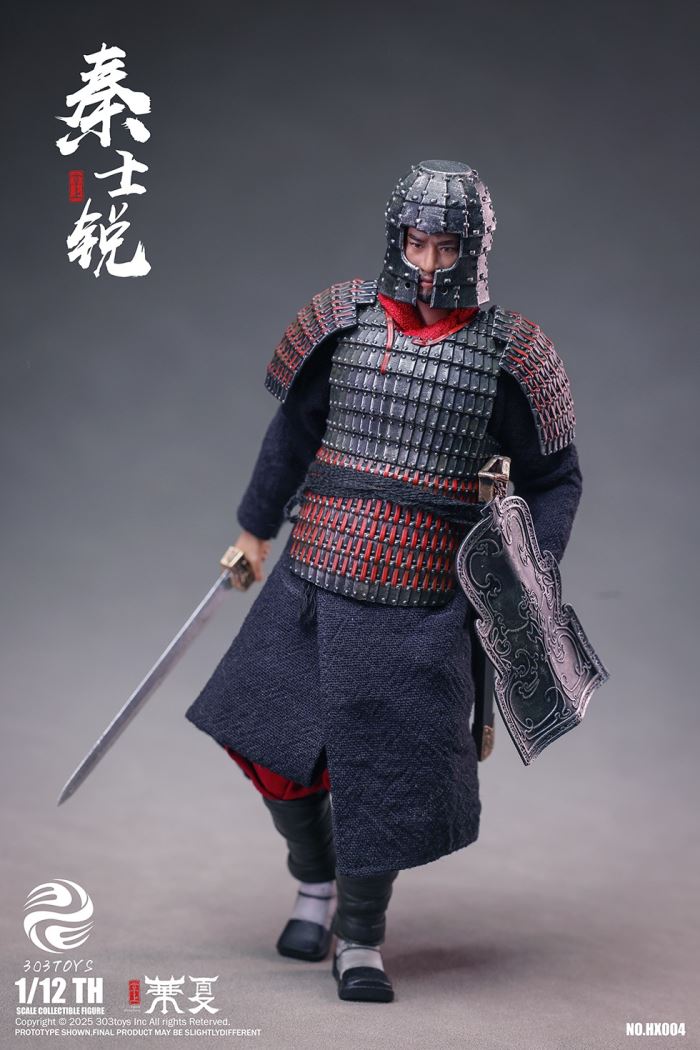 Palm China - Qin Shi Huang/Qin Shi Ji/Qin Shi Yu/Qin Shi Rui/The Great Qin Empire 1/12