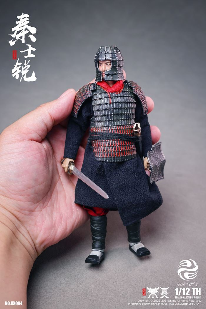 Palm China - Qin Shi Huang/Qin Shi Ji/Qin Shi Yu/Qin Shi Rui/The Great Qin Empire 1/12