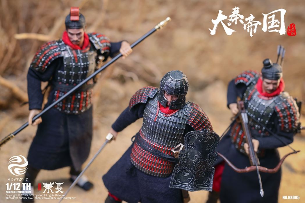 Palm China - Qin Shi Huang/Qin Shi Ji/Qin Shi Yu/Qin Shi Rui/The Great Qin Empire 1/12