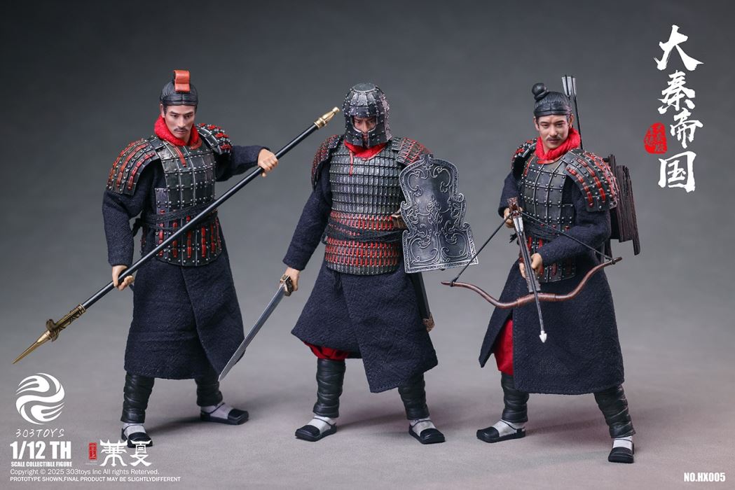 Palm China - Qin Shi Huang/Qin Shi Ji/Qin Shi Yu/Qin Shi Rui/The Great Qin Empire 1/12