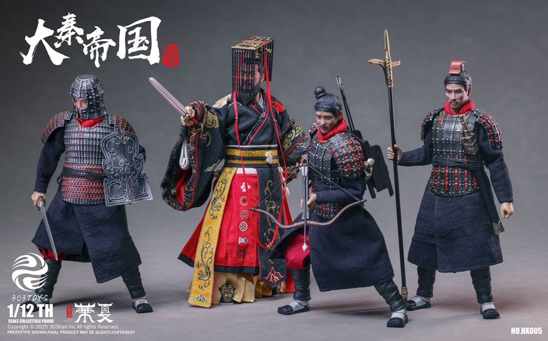 Palm China - Qin Shi Huang/Qin Shi Ji/Qin Shi Yu/Qin Shi Rui/The Great Qin Empire 1/12