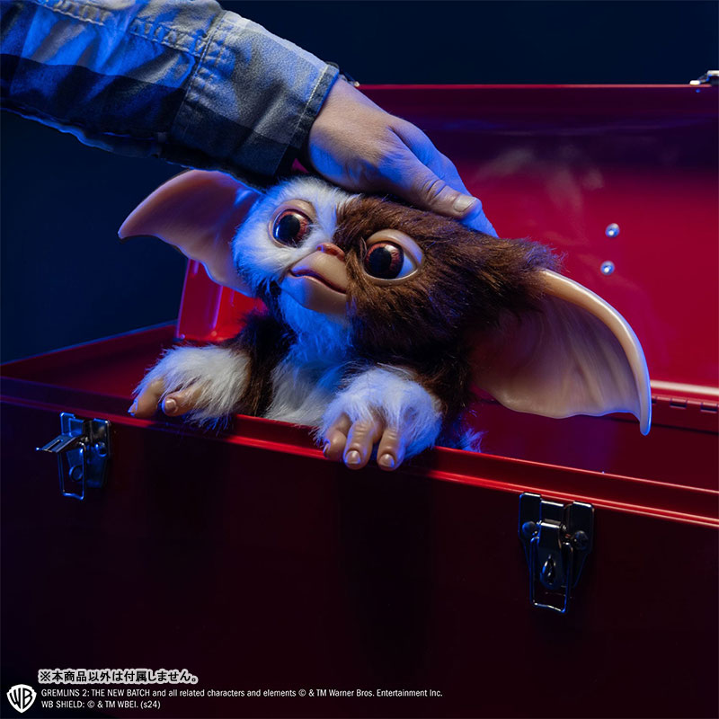 Gremlins 2: The New Batch Prop Replica Puppet Gizmo