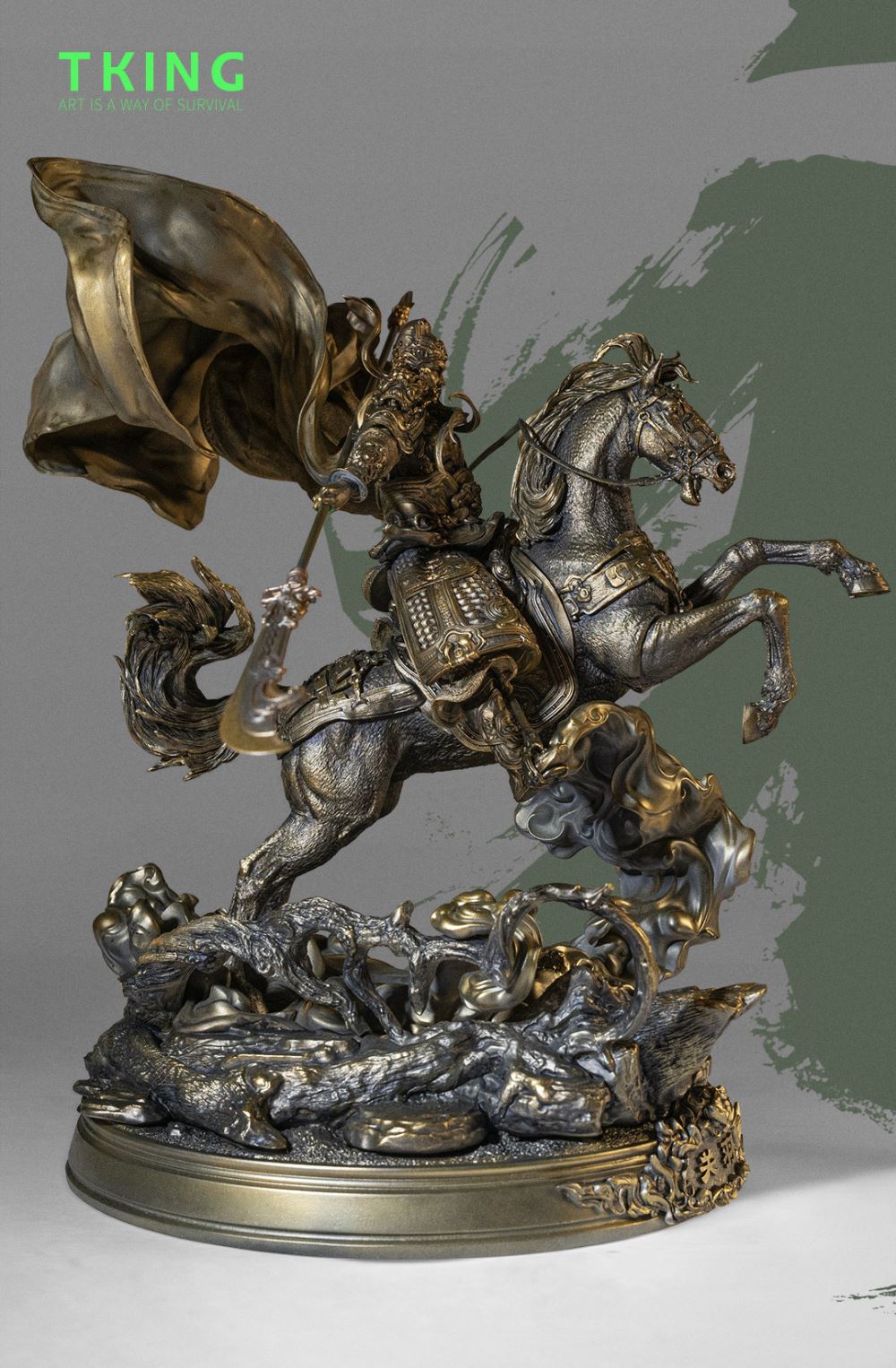 Guan Yu Bronze Edition - Three Kingdoms