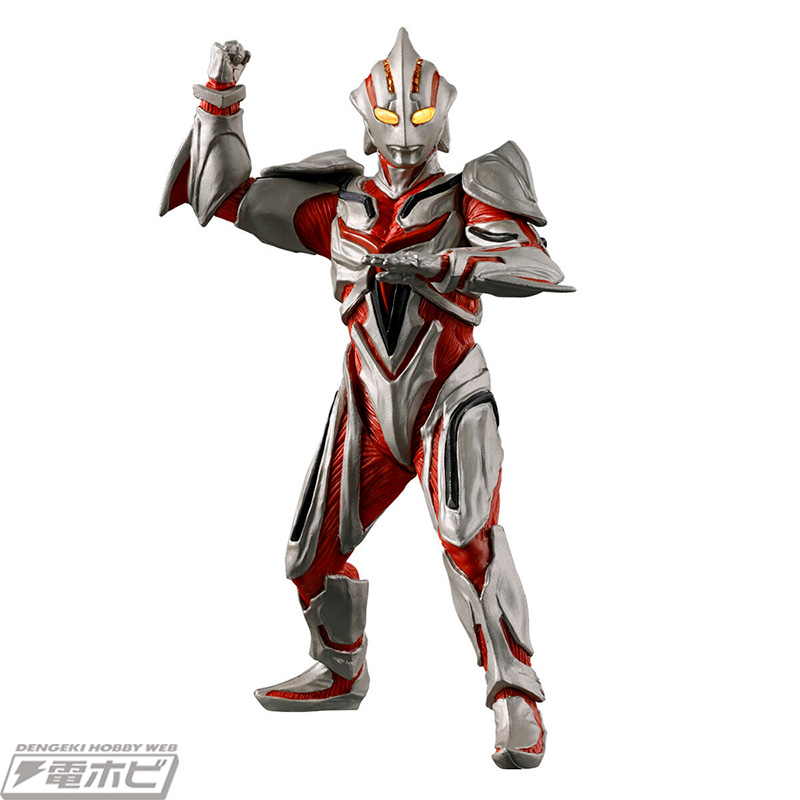 Ultimate Luminous Ultraman The Next