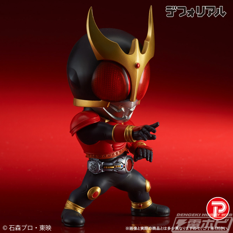 DefoReal Kamen Rider Kuuga (Mighty Form)
