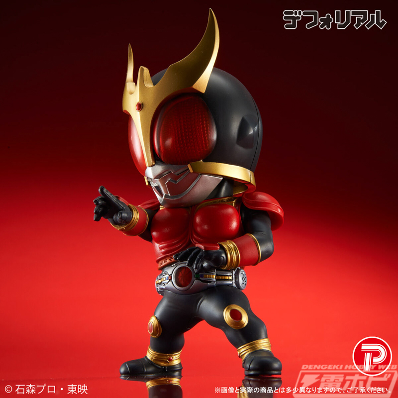 DefoReal Kamen Rider Kuuga (Mighty Form)