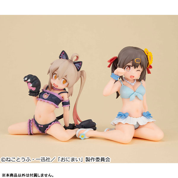 Melty Princess Onii-chan wa Oshimai! Palm Size Mihari-chan