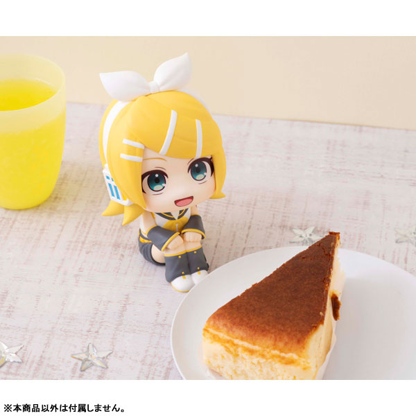 LookUp Kagamine ~ Rin & Len