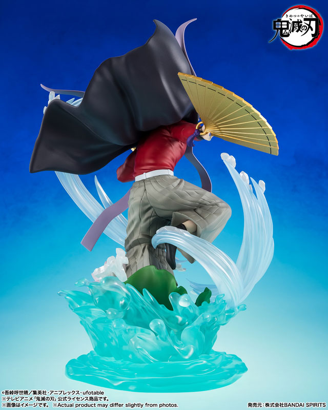 Figuarts ZERO Doma Demon Slayer: Kimetsu no Yaiba
