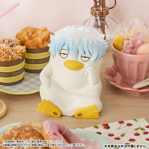 Chara Bank Standard Gintama Ginzabeth