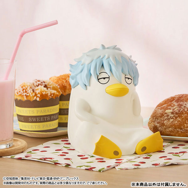 Chara Bank Standard Gintama Ginzabeth