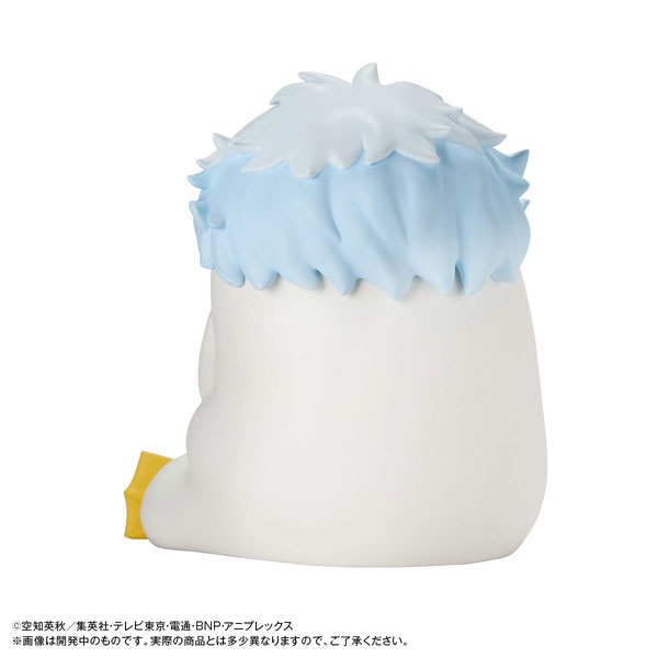Chara Bank Standard Gintama Ginzabeth