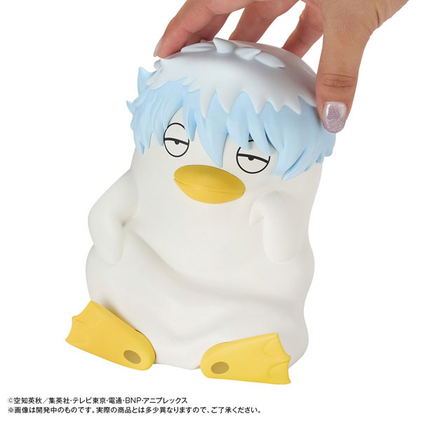 Chara Bank Standard Gintama Ginzabeth