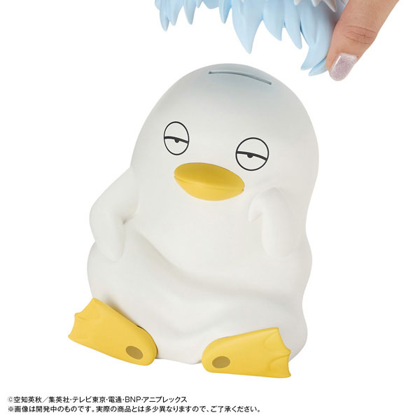 Chara Bank Standard Gintama Ginzabeth