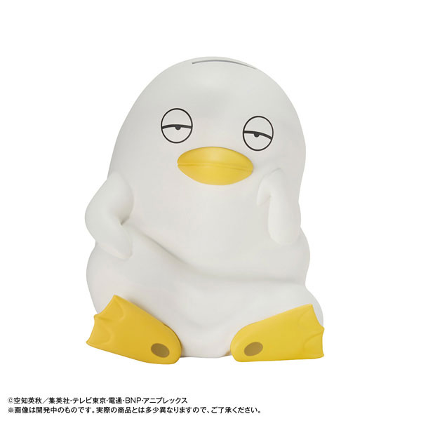 Chara Bank Standard Gintama Ginzabeth