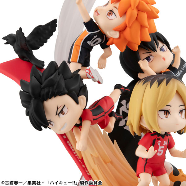 FigUnity Haikyuu!!