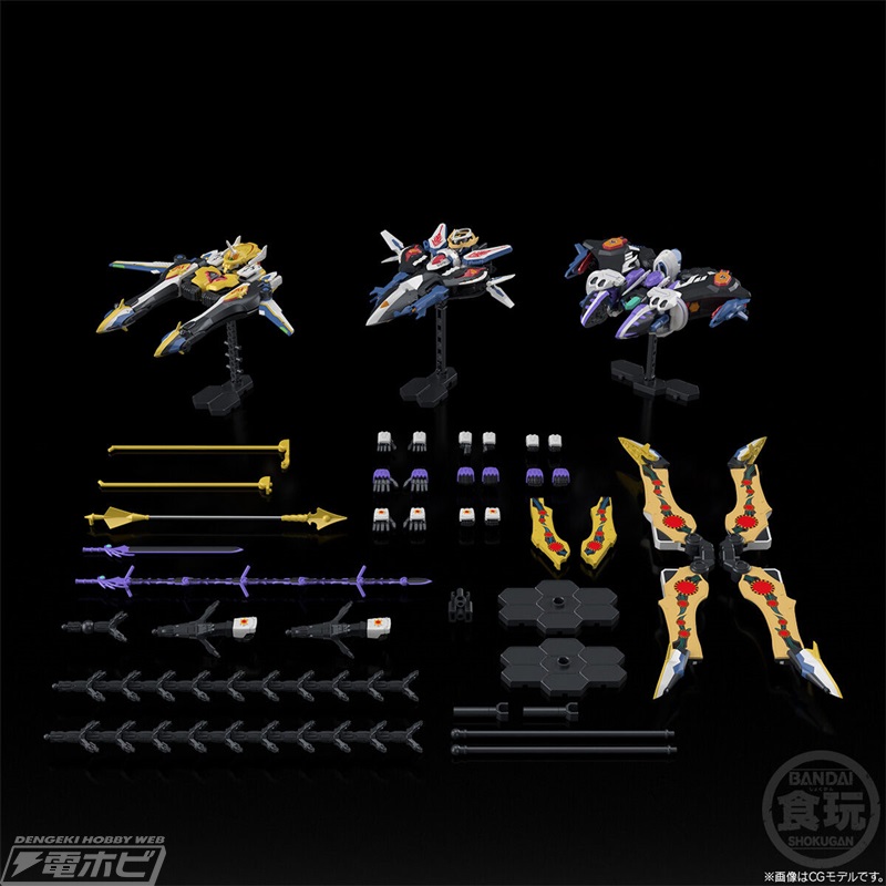 SMP [SHOKUGAN MODELING PROJECT] Sousei no Aquarion