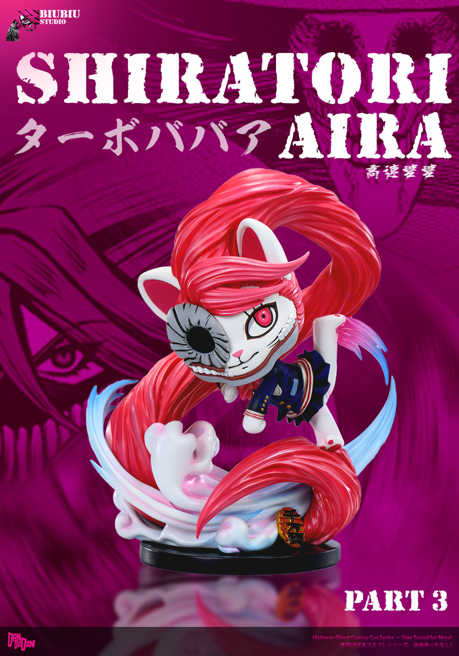 Turbo Granny cos Shiratori Aira