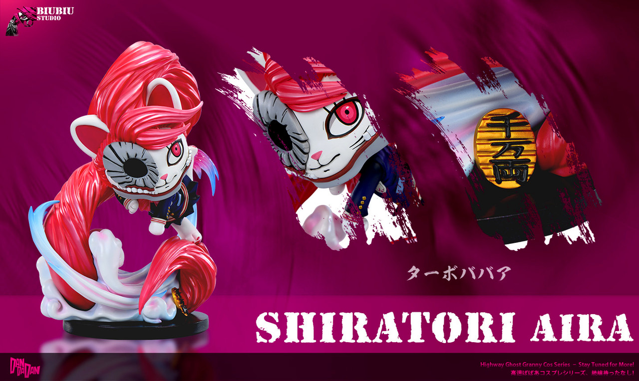Turbo Granny cos Shiratori Aira