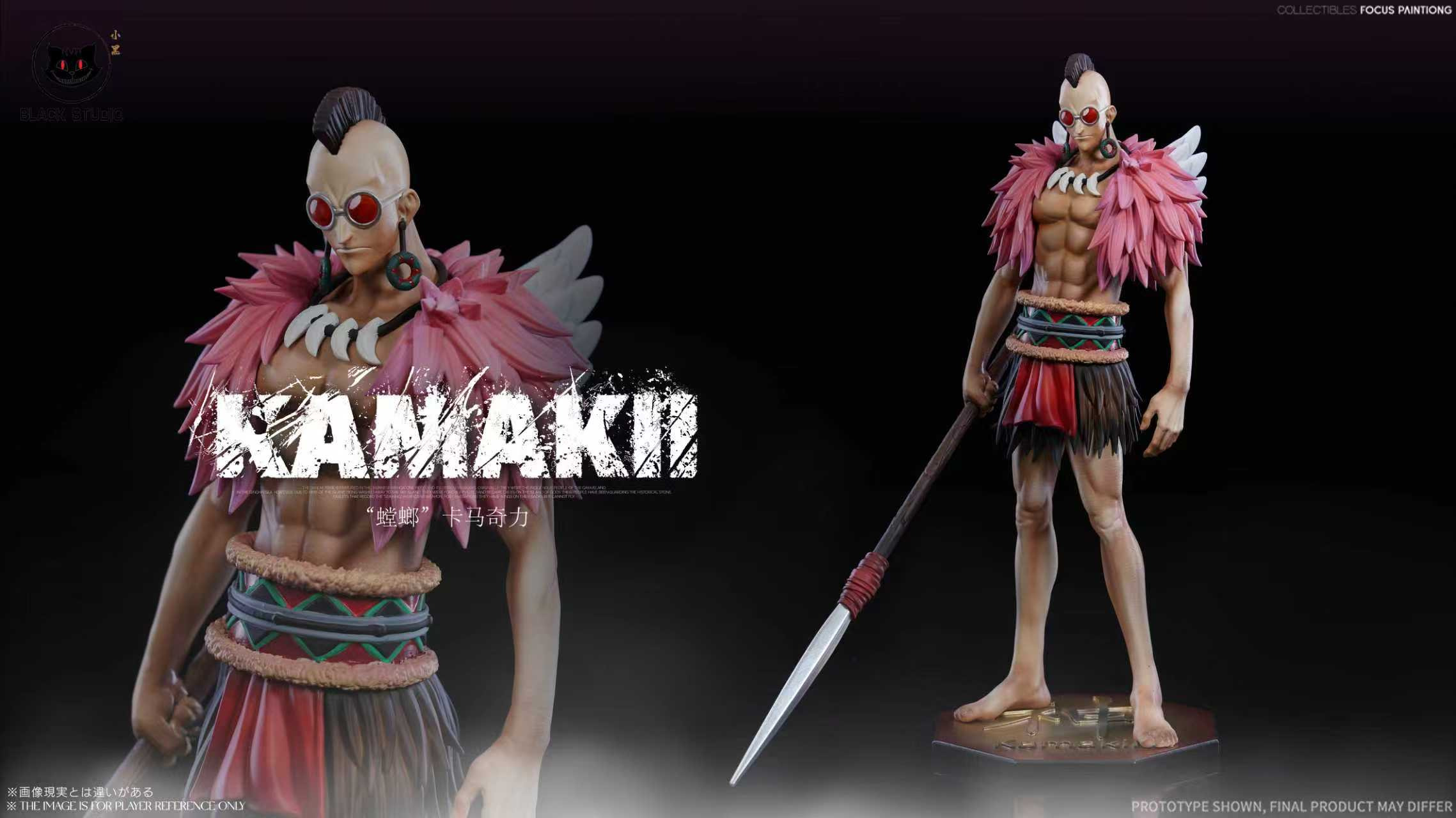 Raki x Braham x Kamakiri x genbo - One Piece