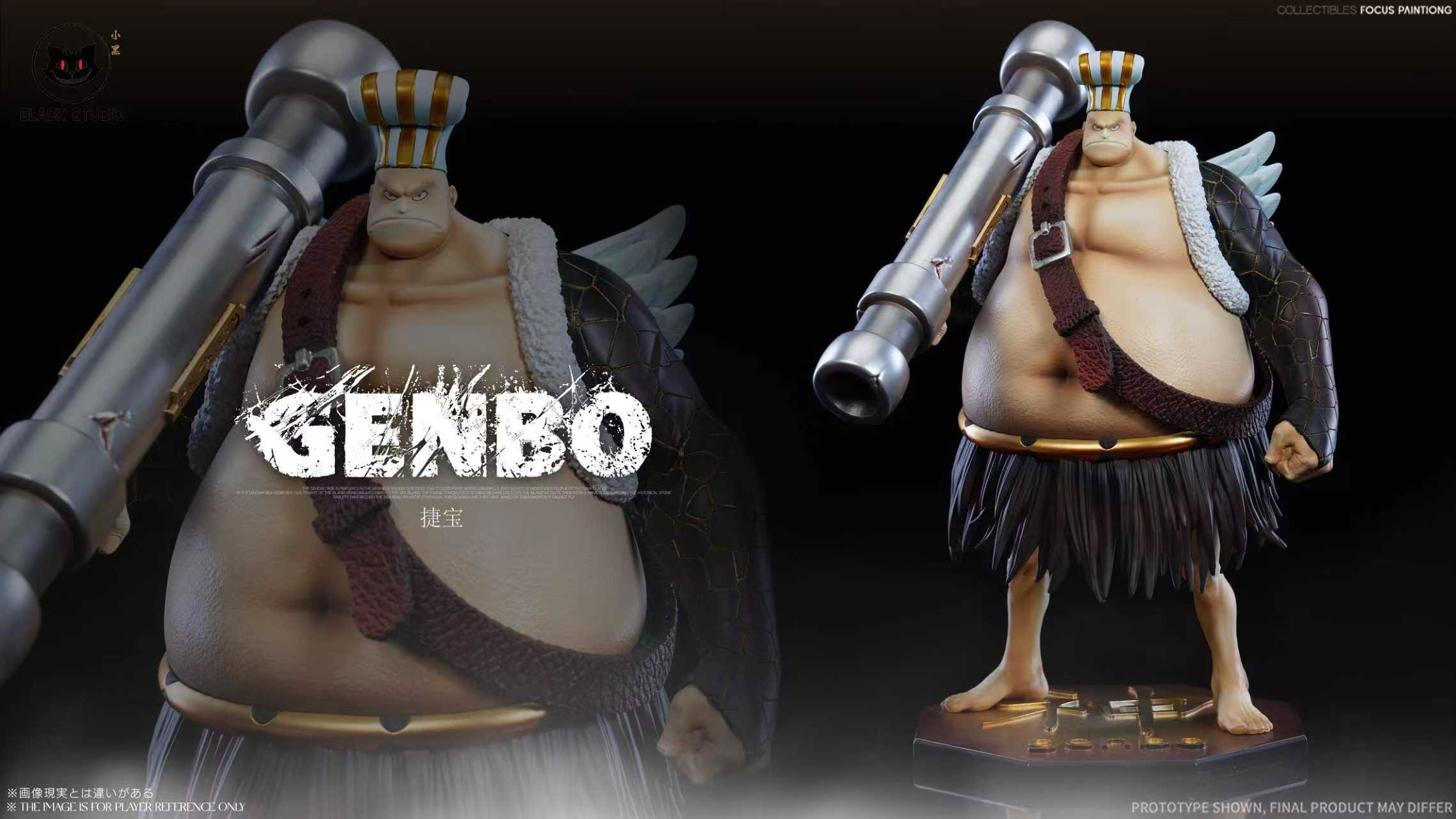 Raki x Braham x Kamakiri x genbo - One Piece