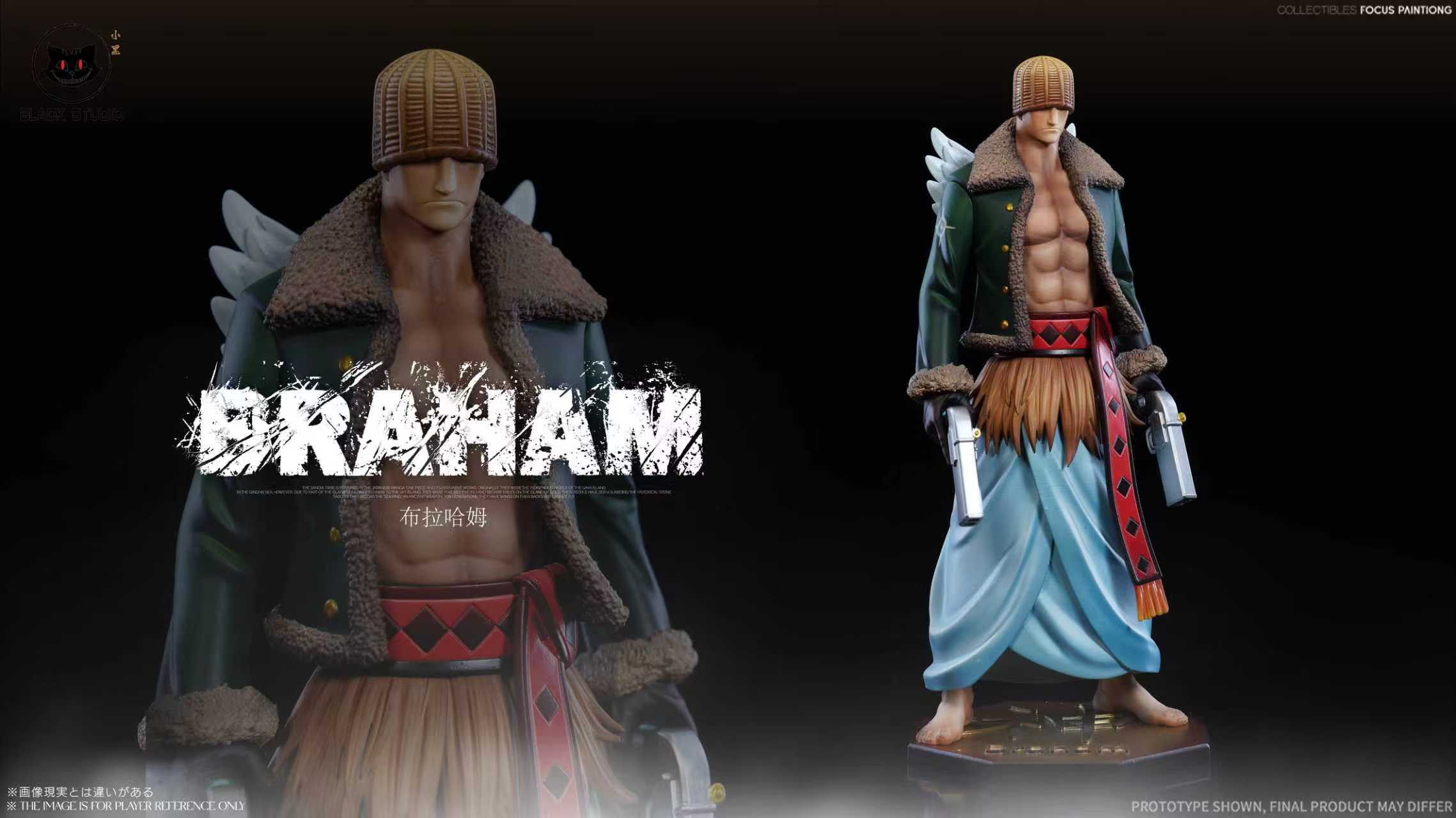 Raki x Braham x Kamakiri x genbo - One Piece