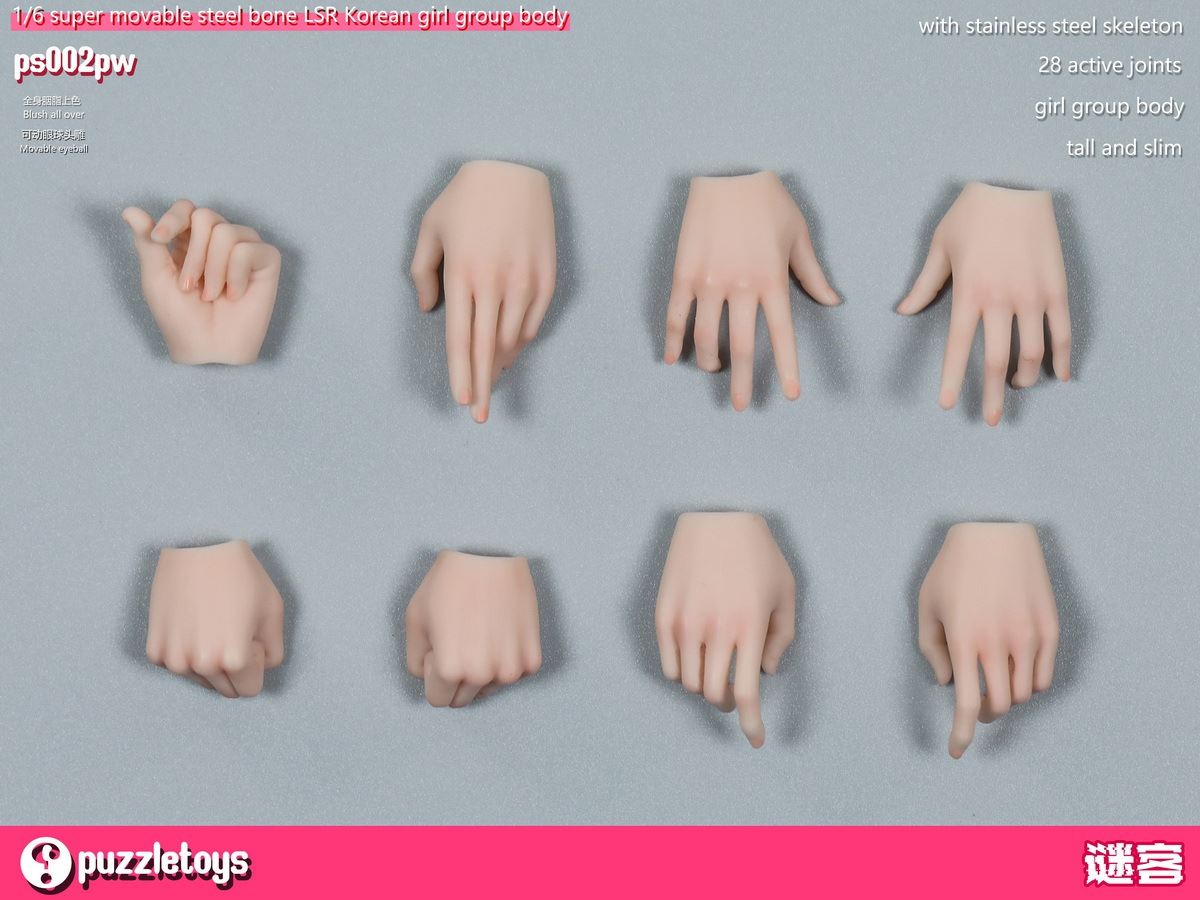 Female Body with Head Sculpt Pinkish White Skin Tone [PS002PW] 1/6