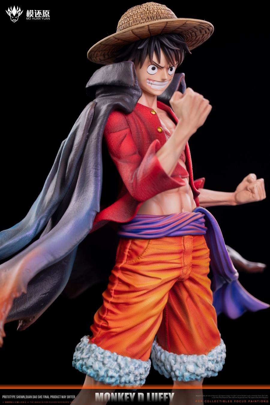 Luffy - One Piece