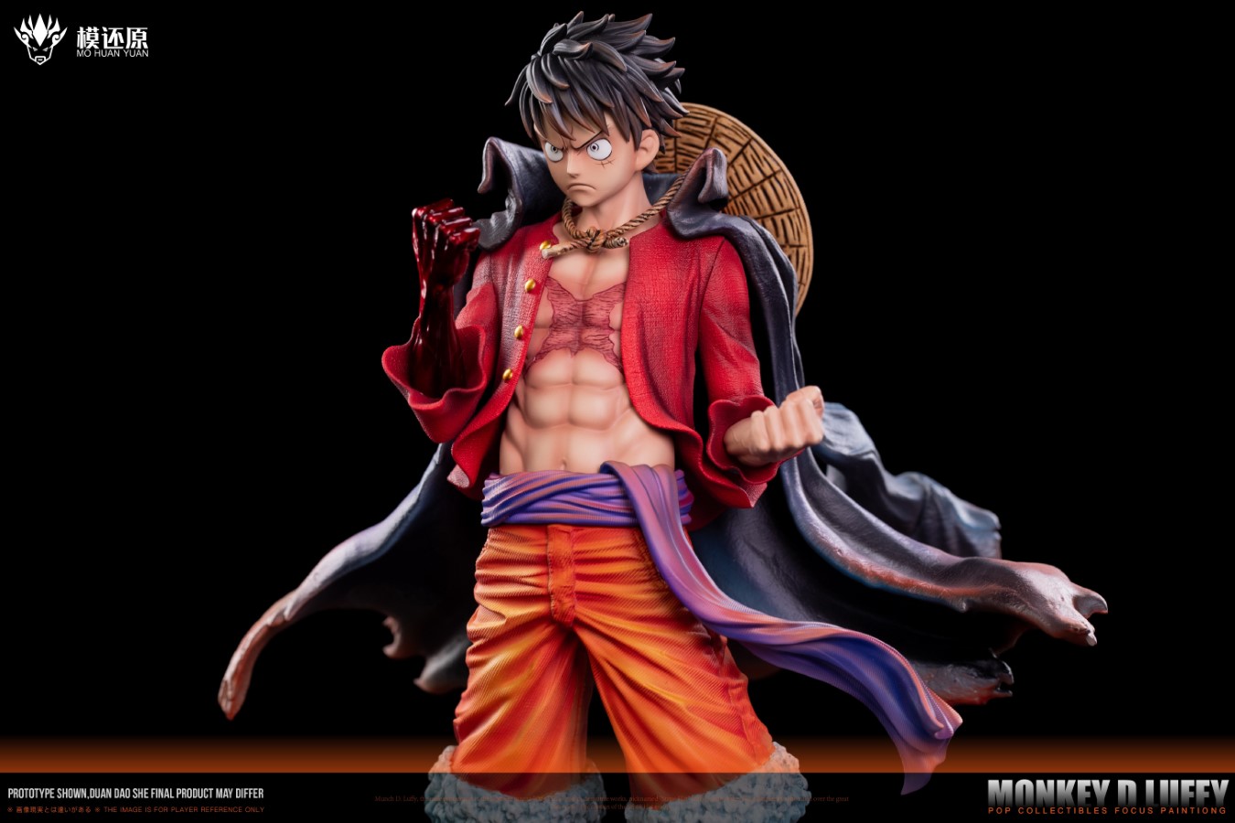 Luffy - One Piece