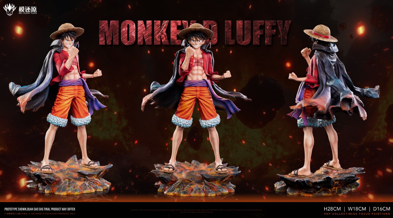 Luffy - One Piece