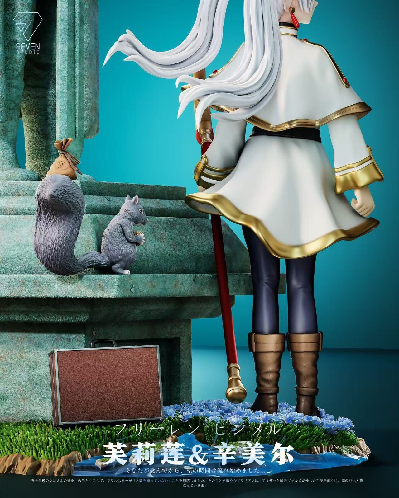 Frieren & Himmel Statue - Frieren: Beyond Journey's End