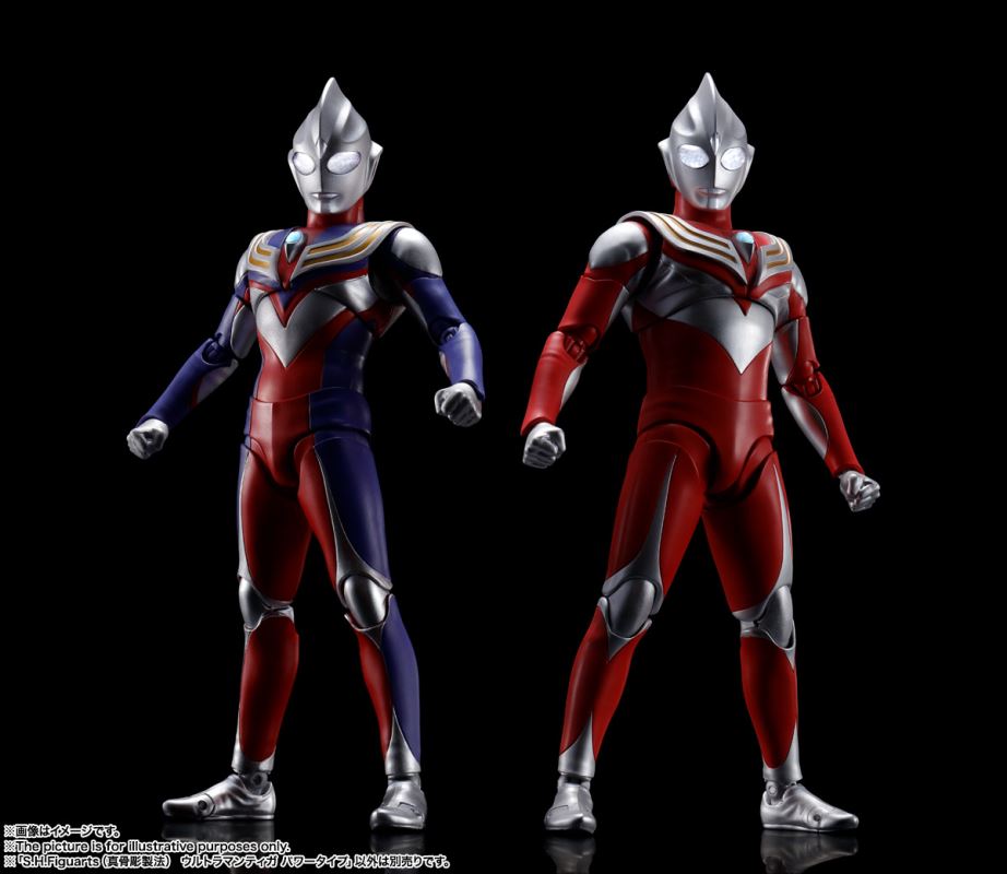 SHFiguarts (Real Bone Carving Technique) Ultraman Tiga Power Type