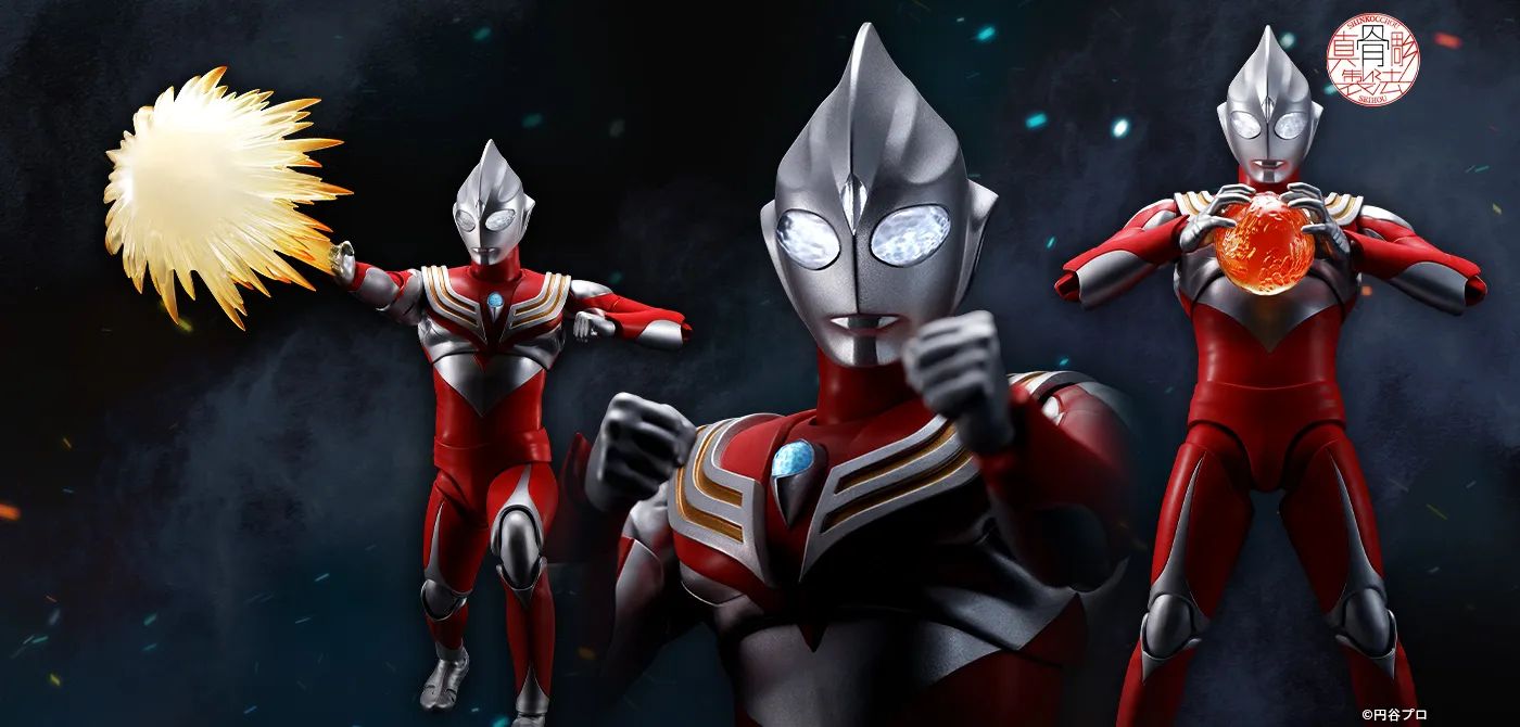 SHFiguarts (Real Bone Carving Technique) Ultraman Tiga Power Type