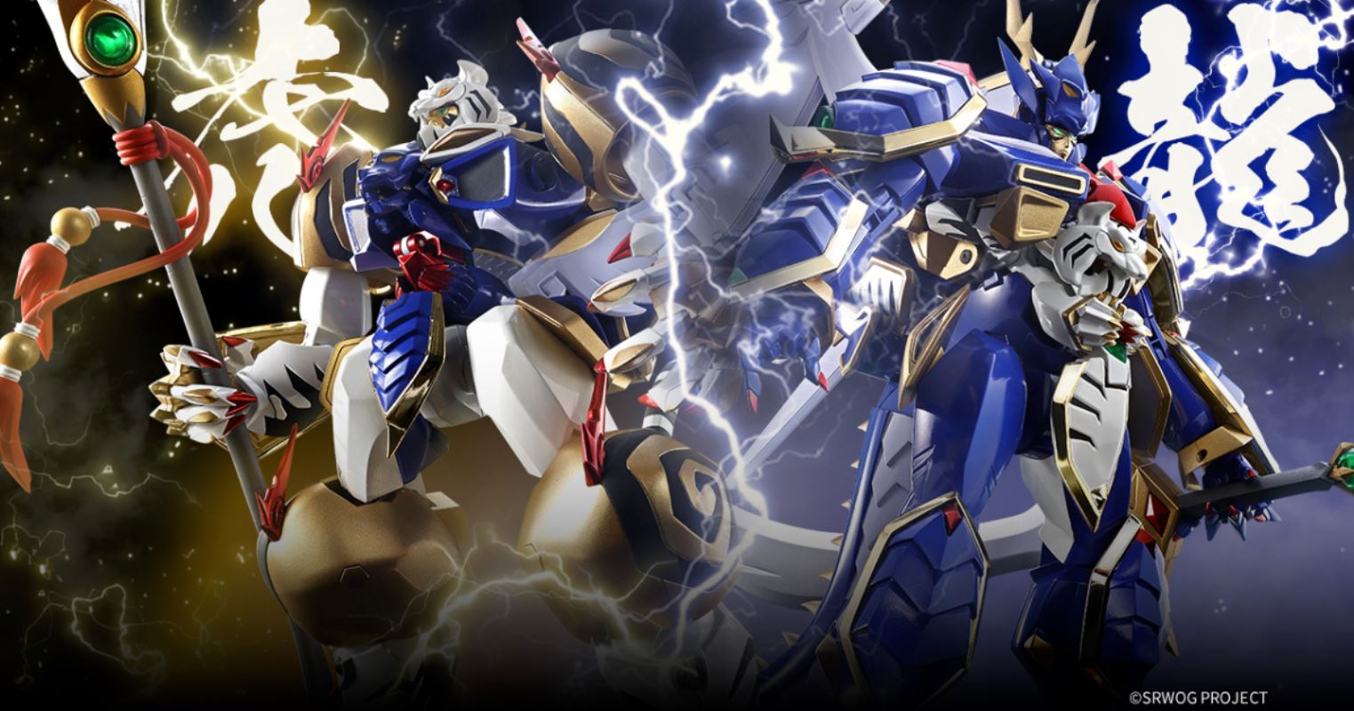 Soul of Chogokin GX-119 Dragon Tiger King/Koryu King